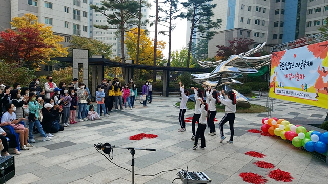 하남시 봄날평생학습 마을, 제3회 경기도 평생학습대상 ‘장려상’ 수상(1).jpg