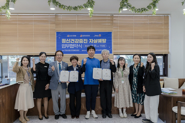 10.보건소 동안성로터리클럽 업무협약.jpg