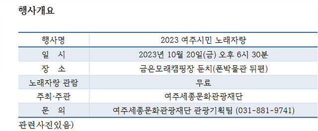 캡처.jpg