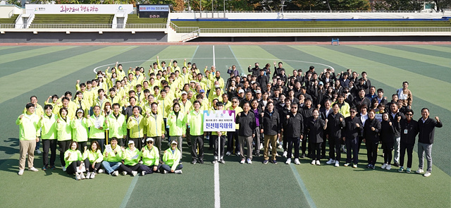 광주시, ‘제21회 광주·하남 친선체육대회’ 개최.jpg