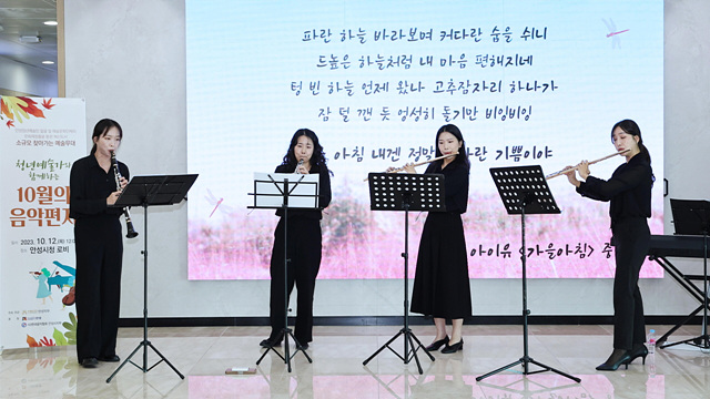 5.쉼이 있는 클래식 버스킹 공연.jpg