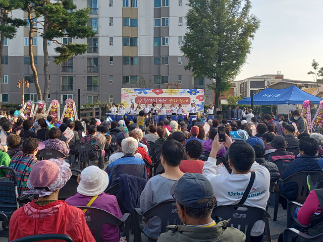 11.제4회 낙원역사문화 축제.jpg