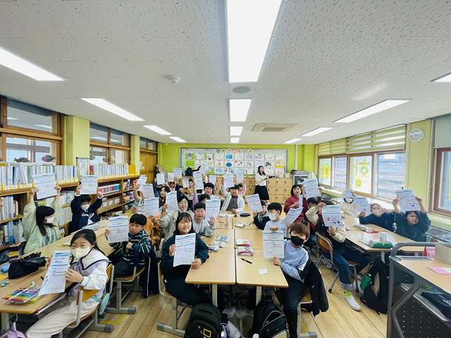 6.자원봉사센터 시민리더 서포터즈.jpg