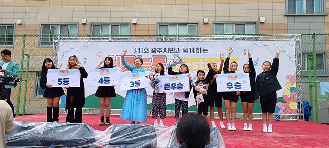 신현광명 상인회, 제1회 광주시민과 함께하는 신통능통 페스티벌 개최 (2).jpg
