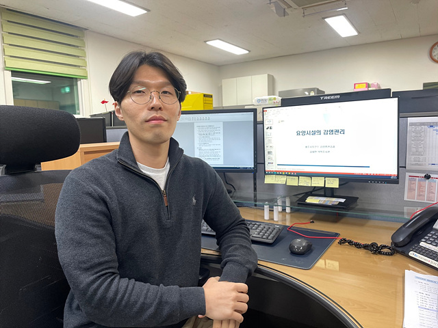 광주시보건소, 역학조사관 정식 임명 (1).jpg