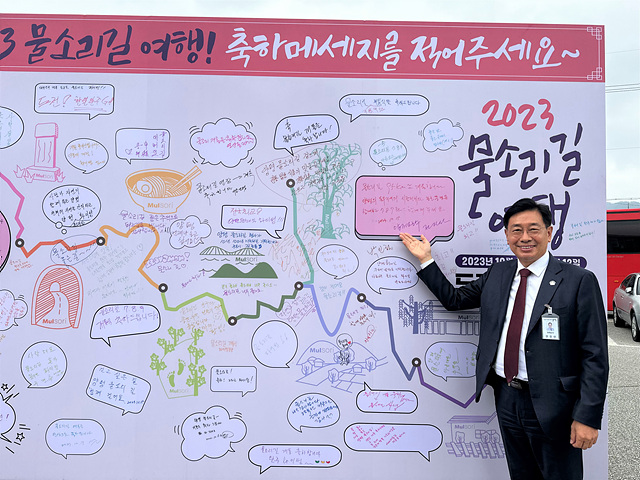 01 물소리길 신규코스 개통식(3).jpg