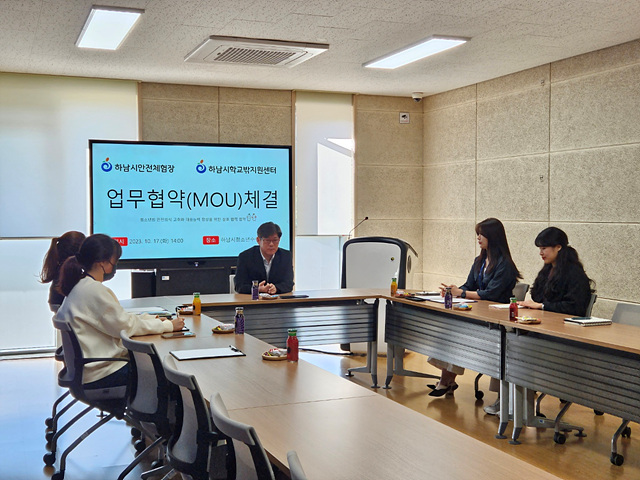 [전달보도자료]하남시안전체험장, 하남시 꿈드림 청소년을 위한 안전교육 확대.jpg