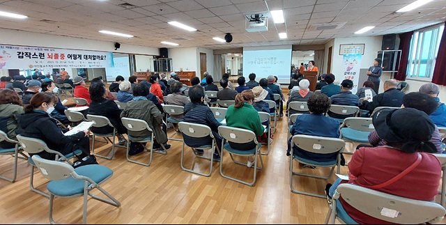 05-여주시, ‘뇌졸중 예방 공개강좌’ 실시보도자료(2).jpg
