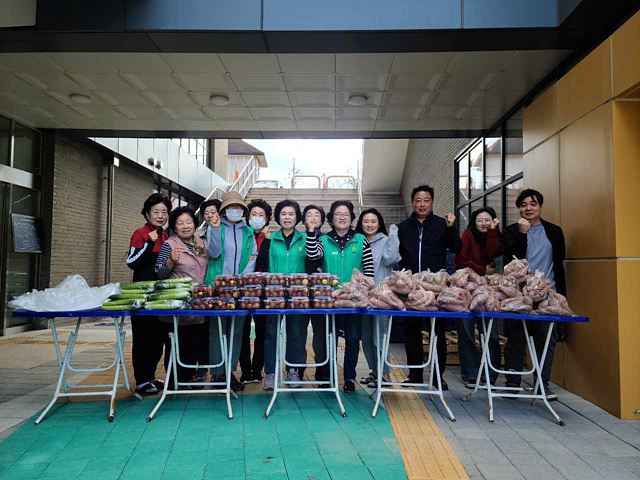 13.미양면새마을부녀회 행복꾸러미.jpg