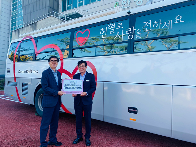 13.시설관리공단 헌혈증서 기증식.jpg