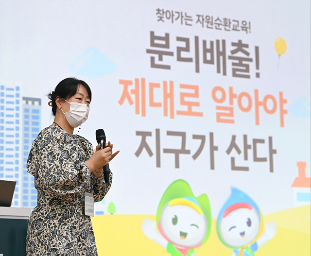 광주시, 생활폐기물 수집·운반 근로자 ‘자원순환 및 안전교육’ 실시 (2) (1).jpg