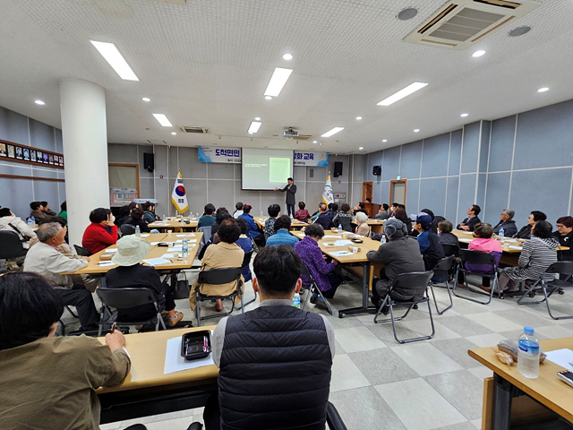 광주시 도척면, 지역사회복지 역량 강화 교육 실시 (2).jpg