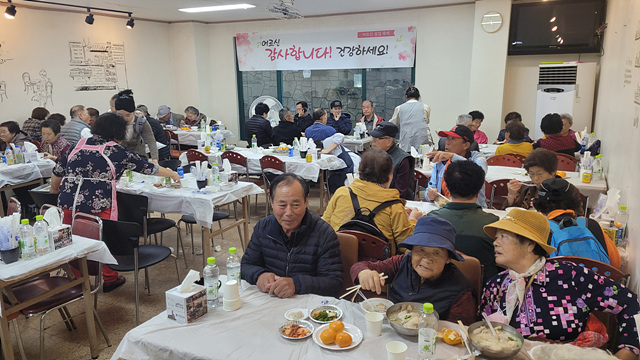 지역추가02-오학동 한강교회 어르신 섬김축제1.jpg