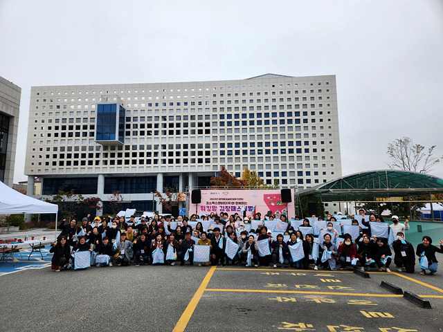 제6회 워킹맘김장페스티벌(2).jpg