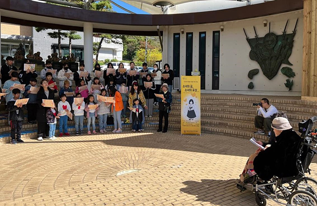 나눔의 집 일본군 위안부 역사관, ‘소녀 아리랑 합창제’ 열어 (2).jpg