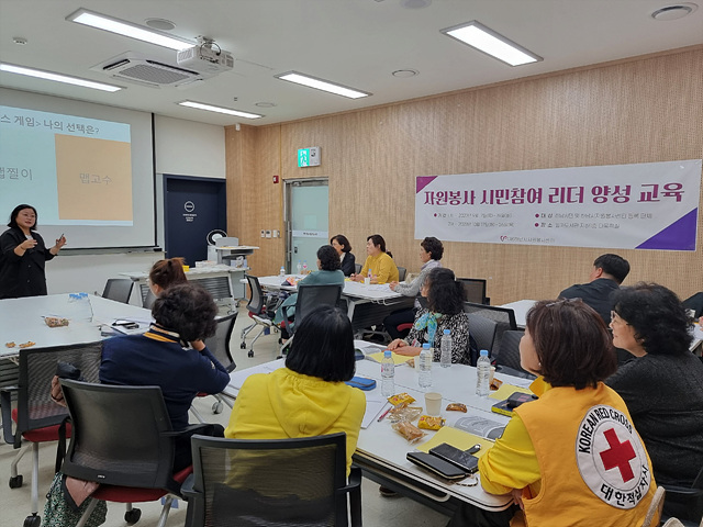 [전달보도자료](재)하남시자원봉사센터, 10월 시민참여 리더 양성 교육 수료식 진행.jpg