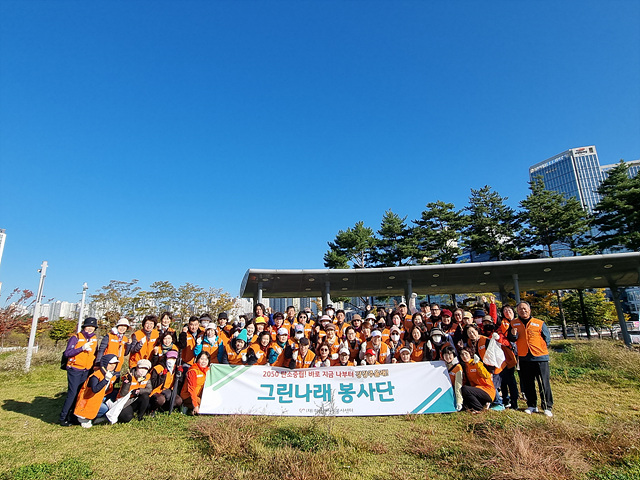 [전달보도자료](재)하남시자원봉사센터 그린나래봉사단 활동 그린나래 봉사단 플로깅 활동 진행(1).jpg