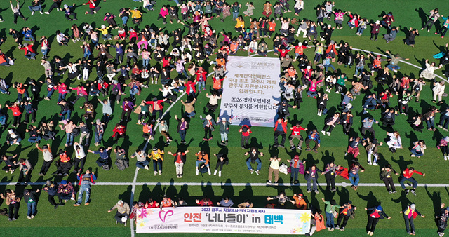 2023 광주시자원봉사센터, 자원봉사자 “안전 너나들이 in 태백” 진행 (1).jpg
