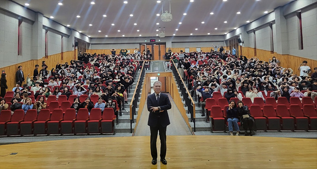 04 권일용교수 초청강의.jpg