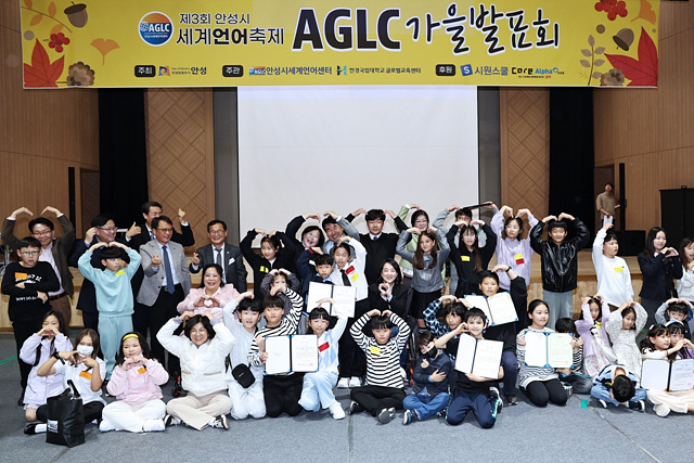 6.2023 세계언어센터 가을발표회.jpg