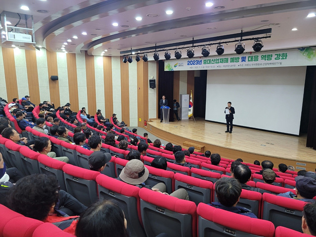 01-여주시, “2023년 중대산업재해 예방 및 대응 역량 강화”.jpg