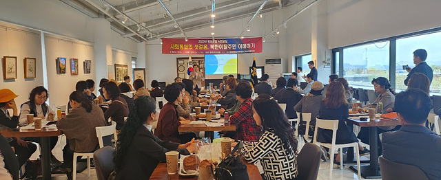 [전달보도자료]민주평통 하남시, ‘2023년 평화통일 시민교실’개최.jpg