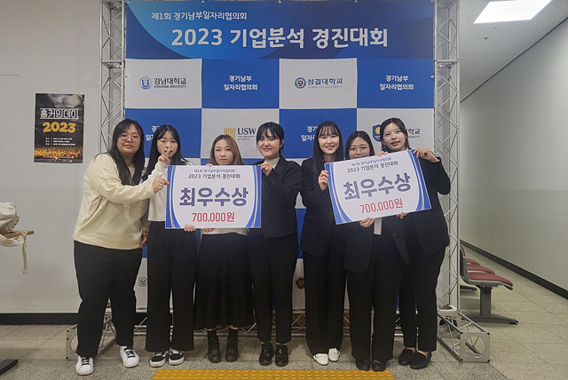 수상사진.jpg