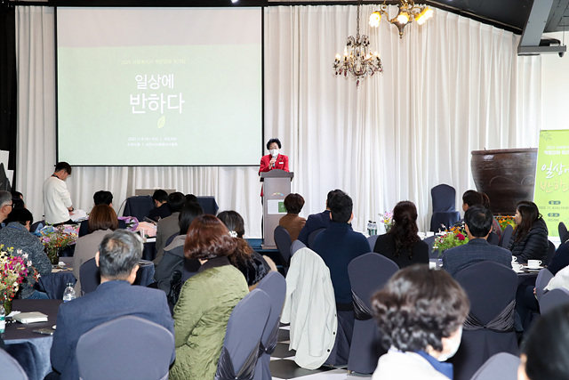 사회복지사 역량강화 워크숍 (1).jpg