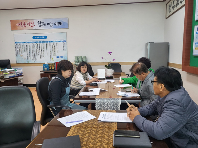 창전동, 저소득층 ⌜밑반찬 지원사업⌟ 수혜자 선호도 조사.jpg