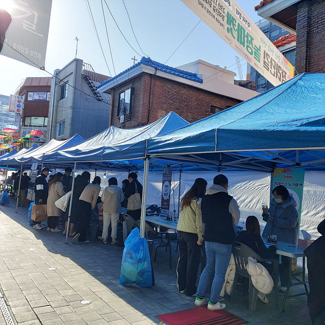 하남시, 장리단길에서 열린 ‘장리단길 놀장마켓’ 성공리에 개최(2).jpg