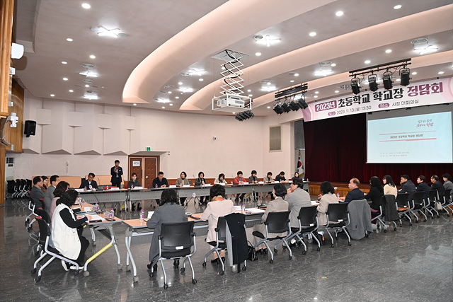 하남시, 초·중·고등학교 학교장 정담회 통해 교육 현안 논의…“학교장과 소통으로 교육현장 목소리 듣겠다” (1).jpg