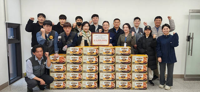 이마트 경기광주점, ‘저소득가구 김장김치 지원’ 실시.jpg