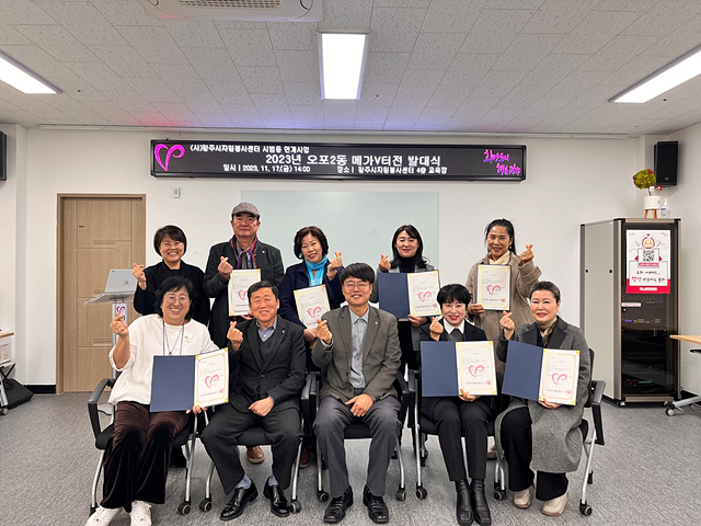 KakaoTalk_20231117_163204589.jpg