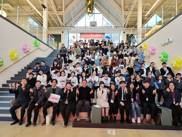 01-2023년 여주시꿈드림 작품전시 및 성장발표회.jpg