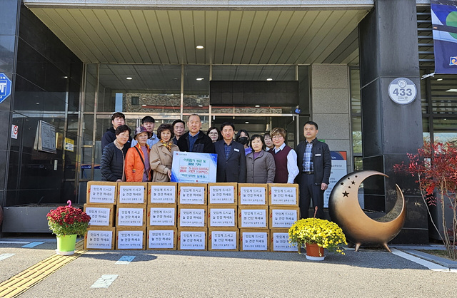 8. 하모니마트 일죽점 이웃돕기 성금 물품 기부.jpg