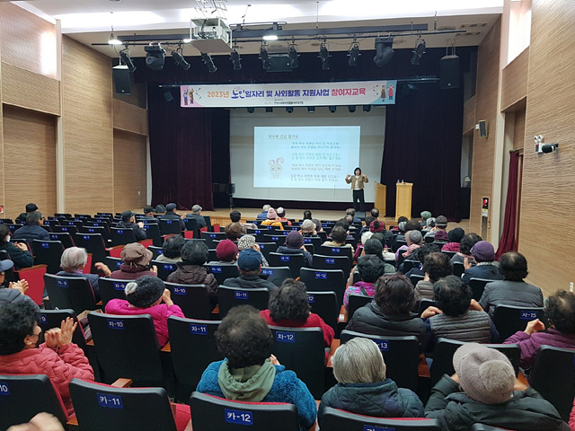 7.서부무한돌봄네트워크팀 직무교육.jpg