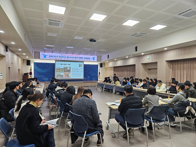 4.청소년 홈스테이 설명회.jpg