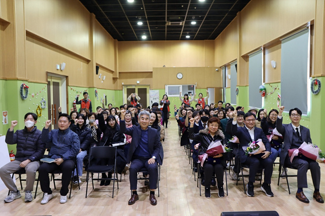 12.장애인복지관 후원자 자원봉사자 감사행사 감사한데이.jpg