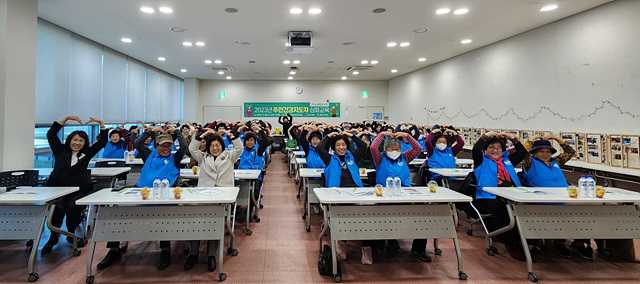 12.주민건강지도자 심화교육 plus 활동공유회.jpg