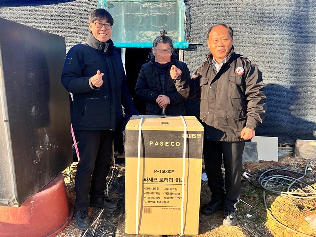 추가03-익명의 기부천사, 강천면 저소득 가정을 위한 후원 물품 기탁.jpg