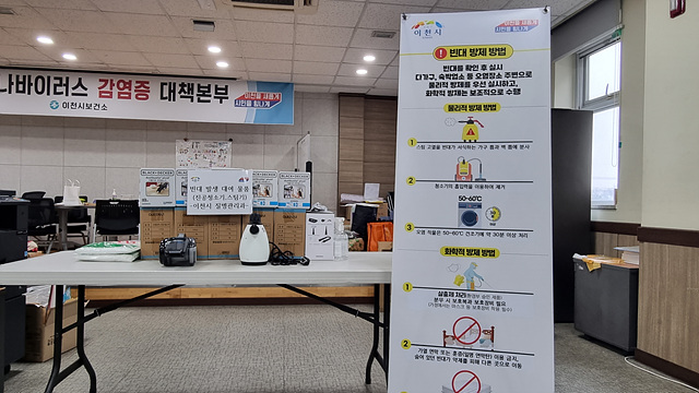 청소기,스팀기2.jpg