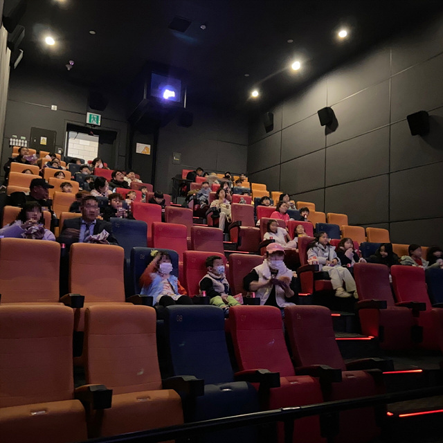 7. 드림스타트 가족 영화 나들이.jpg