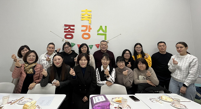 8.내리안다문화가족지원센터 한국어초급반 종강.jpg