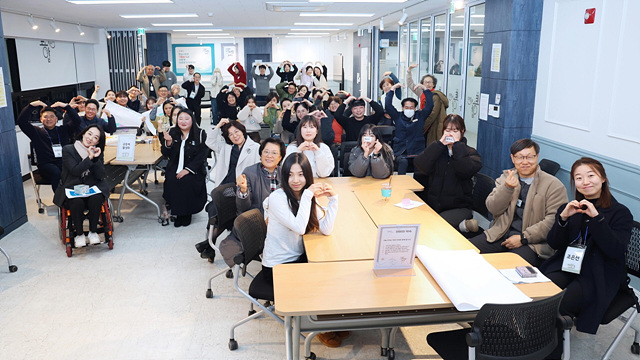 1.모두의 안녕을 위한 시민 공론장.jpg