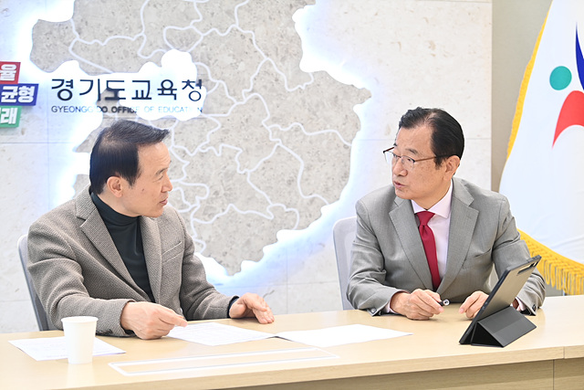 이현재 시장 건의, 임태희 교육감 화답 “하남교육지원청 신설 24년 3월 목표 추진, 과밀학급 해소 약속”(2).jpg