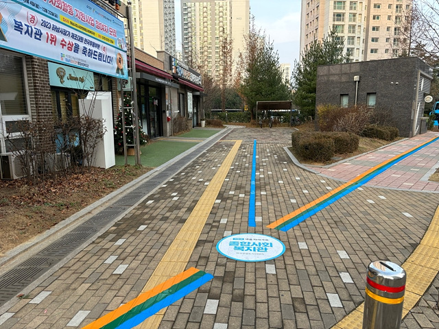 하남시, 치매안심마을 우수선도사업 완료… “인지건강단지 조성”.jpg