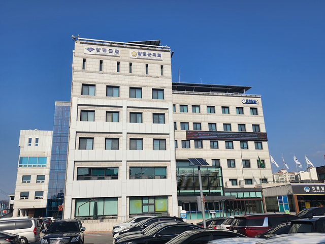 07 양평군청 청사.jpg