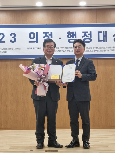KakaoTalk_20231213_155215991_06.jpg