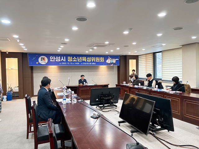 5.청소년육성위원회 개최.jpg