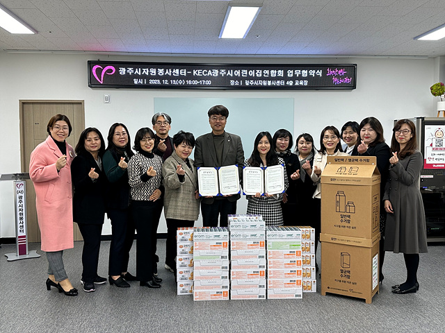 언론보도 사진.jpg